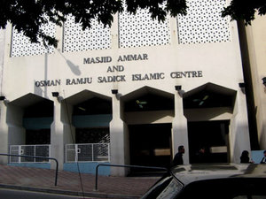 Islamic Union of Hong Kong center in Wanchai. Source: www.ddhongkong.org